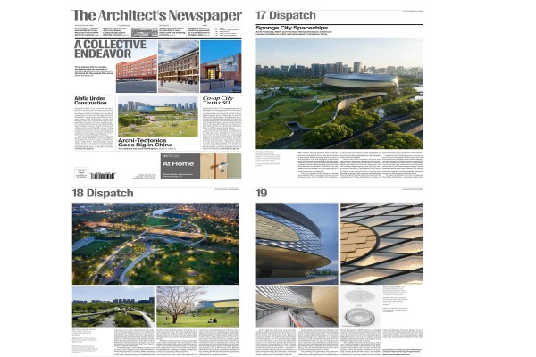 Archi-Tectonics Goes Big in China: Two Stadiums and a Park for Hangzhou